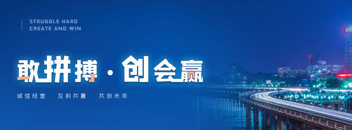 嘉峪关热门的推拉棚厂商哪家靠谱,热门的推拉棚厂商哪家强
